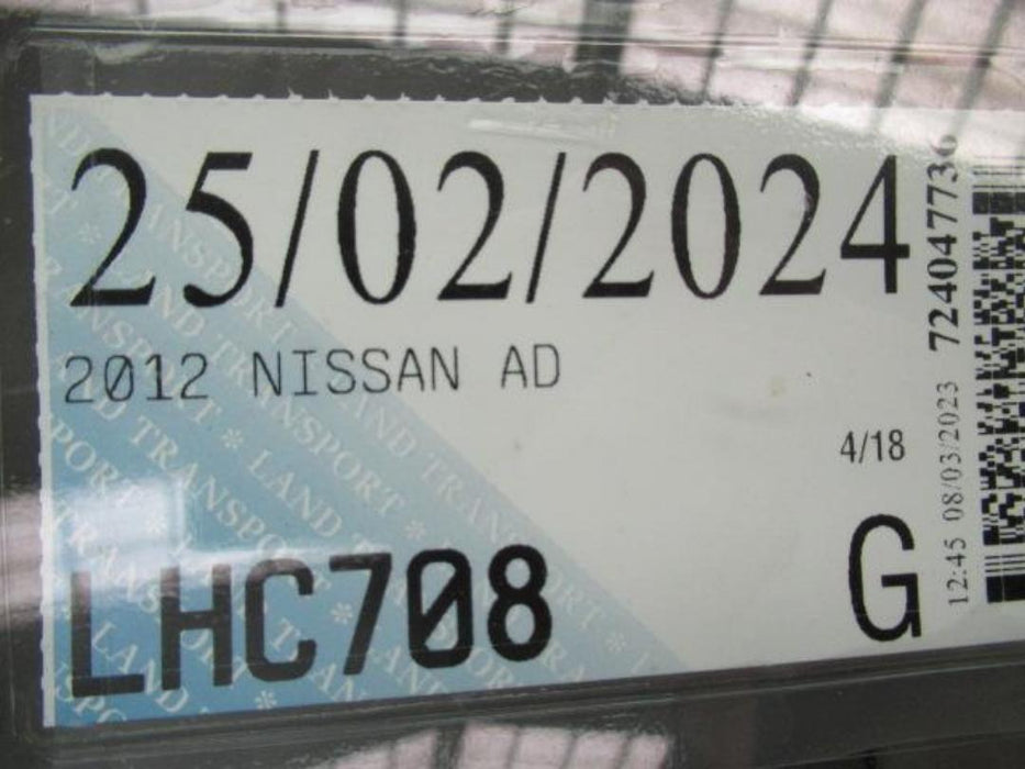 2012, Nissan, Ad, VAY12-070246