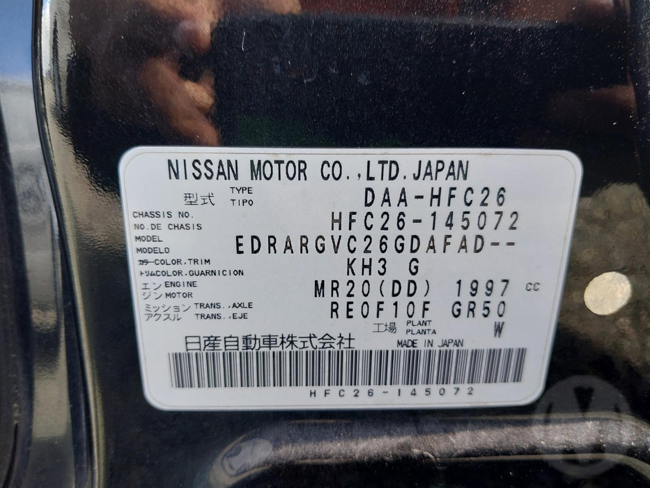 2013 Nissan Serena Hybrid C26 6054 - Used parts for sale