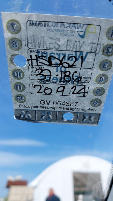 2014 Toyota Corolla GX 1.8P HATCH CV  5405 - Used parts for sale