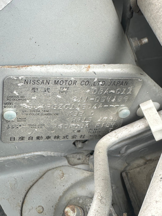 2005 Nissan Tiida   5469 - Used parts for sale