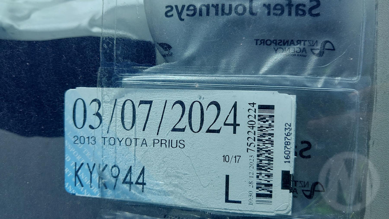 2013, Toyota, Prius, ZVW41-3244965