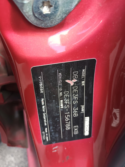 2008 Mazda 2 Demio DE DE 3975 - Used parts for sale