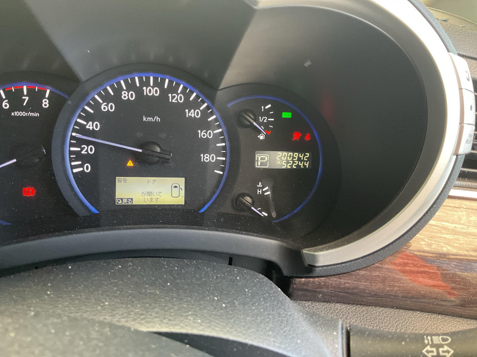 2013 Nissan Elgrand  E52 6076 - Used parts for sale