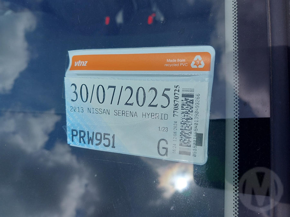 2013 Nissan Serena Hybrid C26 6054 - Used parts for sale