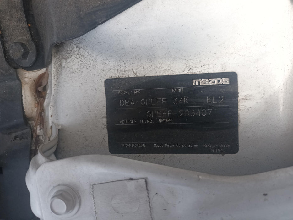 2012 Mazda Atenza   4729 - Used parts for sale