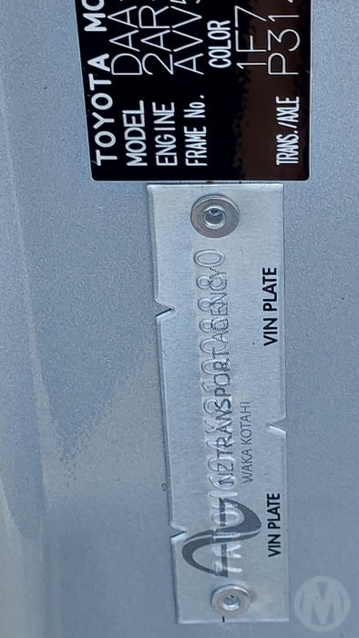 2012 Toyota Camry Hybrid XV50 5313 - Used parts for sale