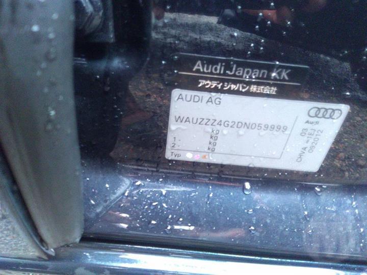 2013 Audi A6 A6  2877 - Used parts for sale
