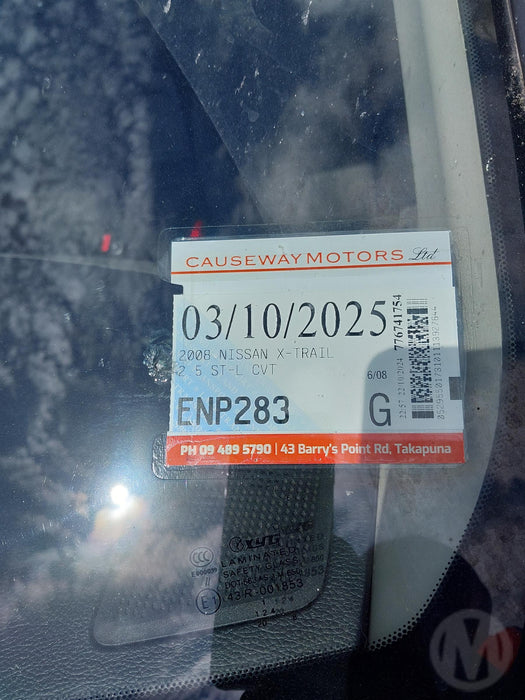 2008 Nissan X-trail 2.5 ST-L CVT  5697 - Used parts for sale