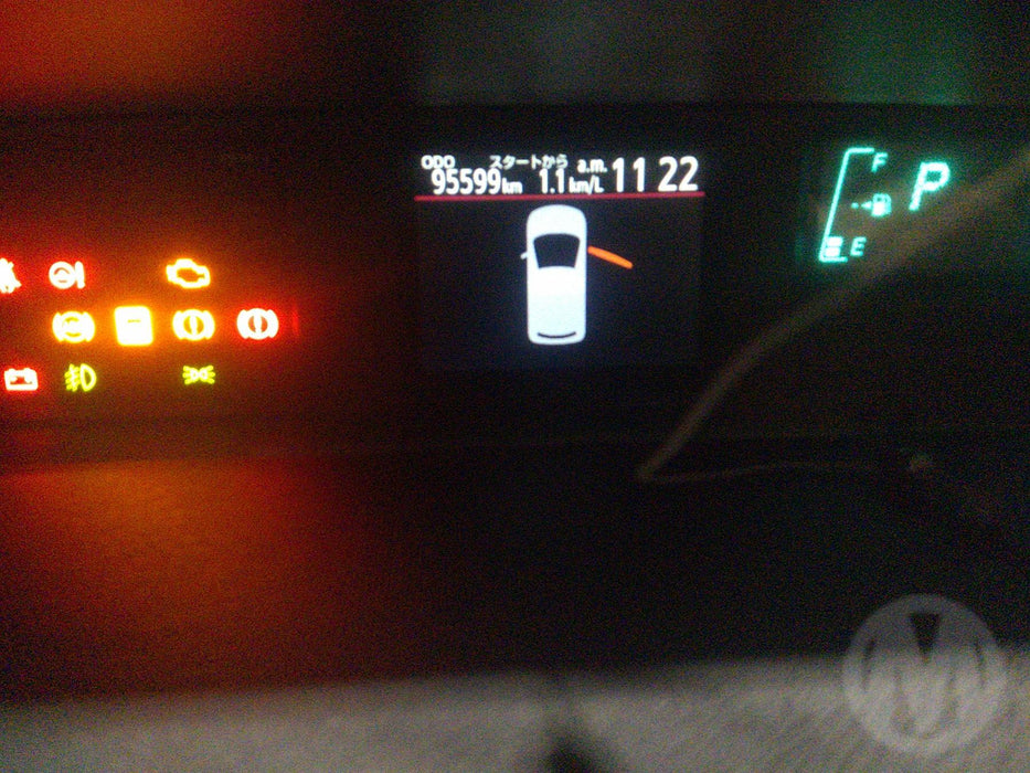 2012 Toyota Aqua Hybrid NHP10 6142 - Used parts for sale
