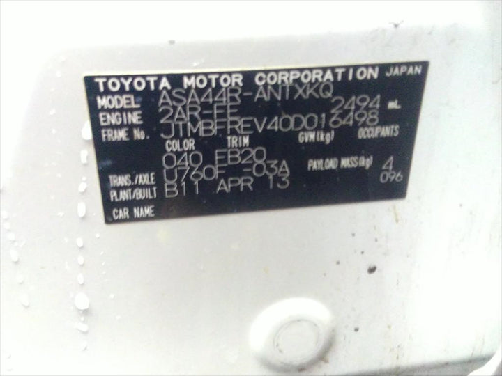 2013, Toyota, RAV4