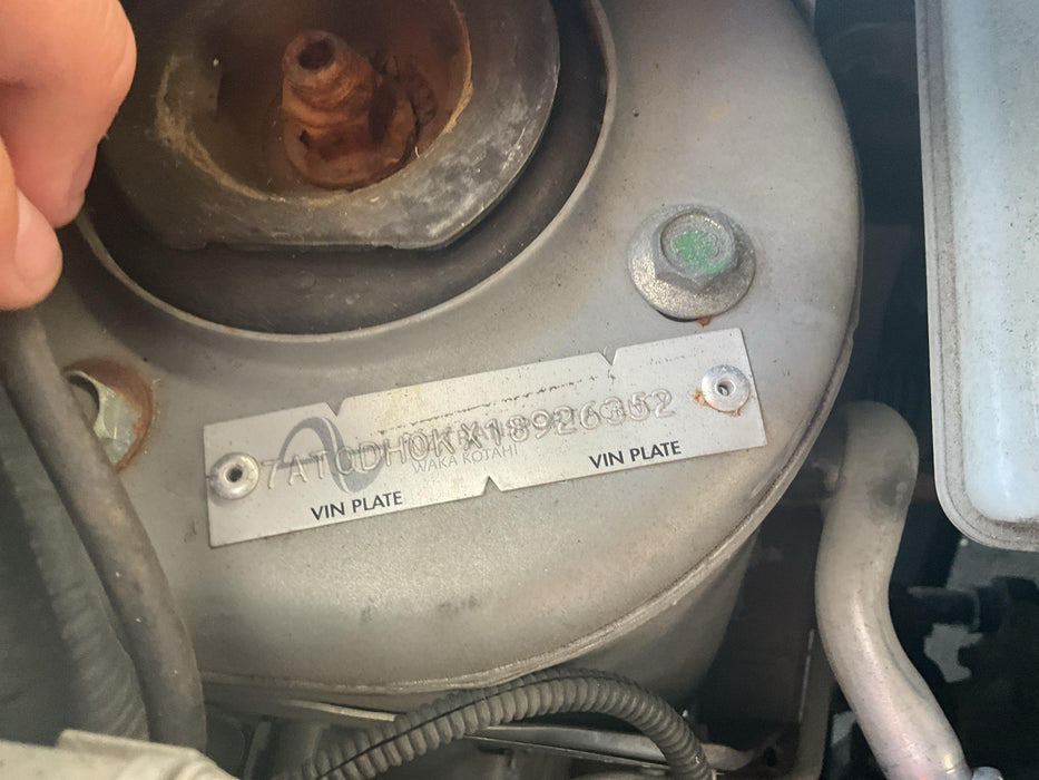 2009 Nissan Micra  III K12 5871 - Used parts for sale