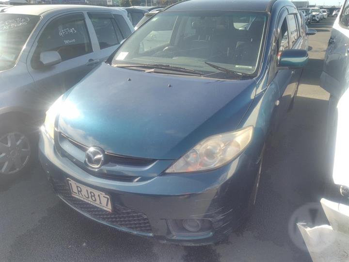 2005, Mazda, Premacy, Right Headlamp