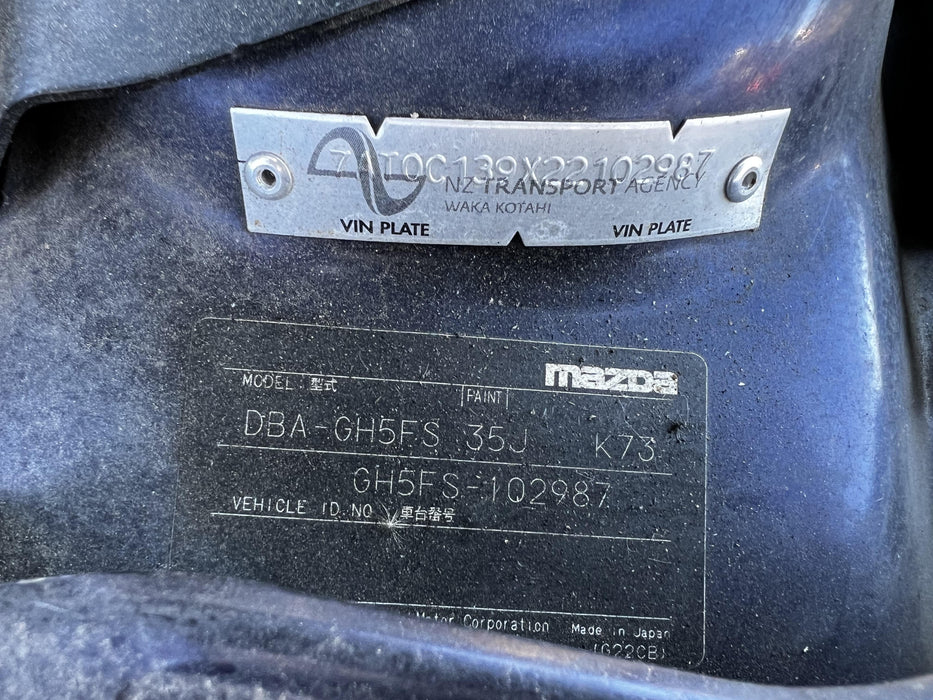 2008 Mazda 6 Atenza GH  5746 - Used parts for sale