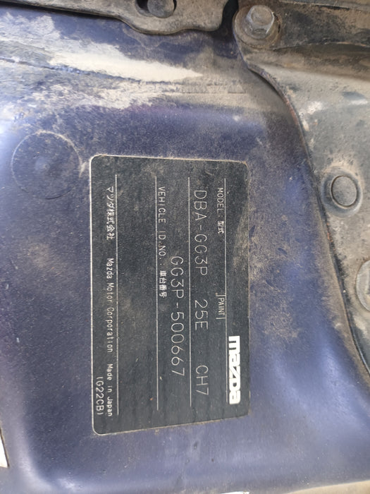 2006 Mazda Atenza   5466 - Used parts for sale