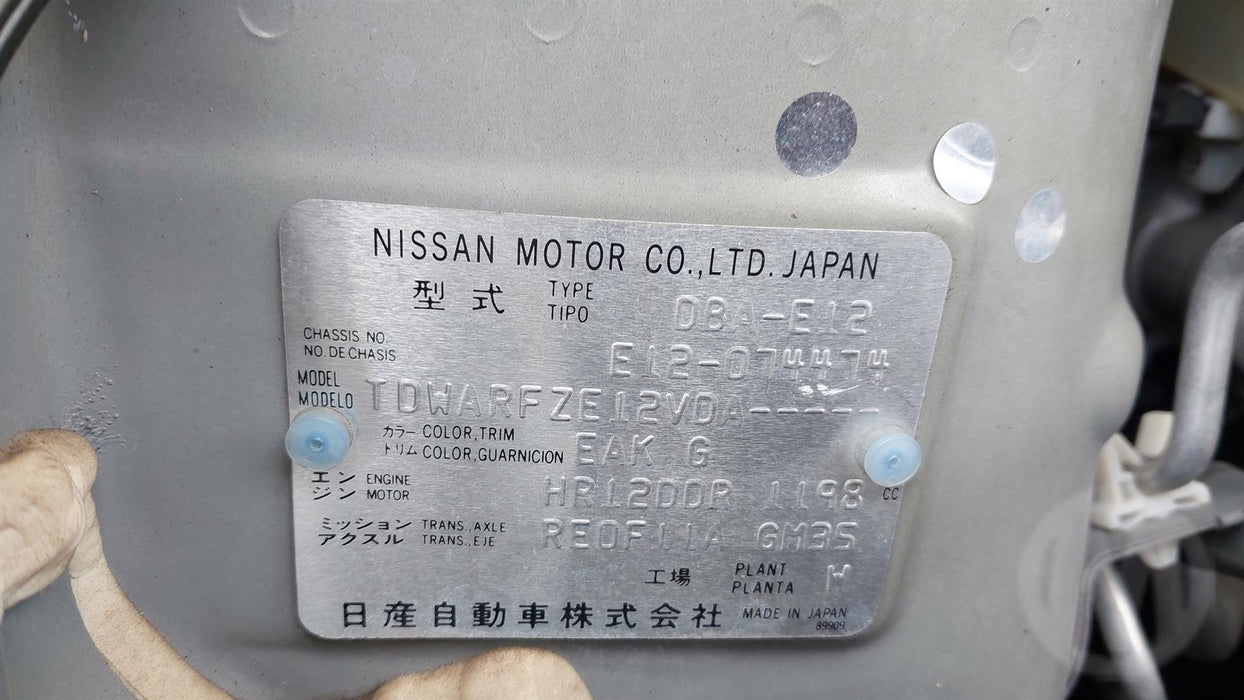 2013, Nissan, Note, E12-074474