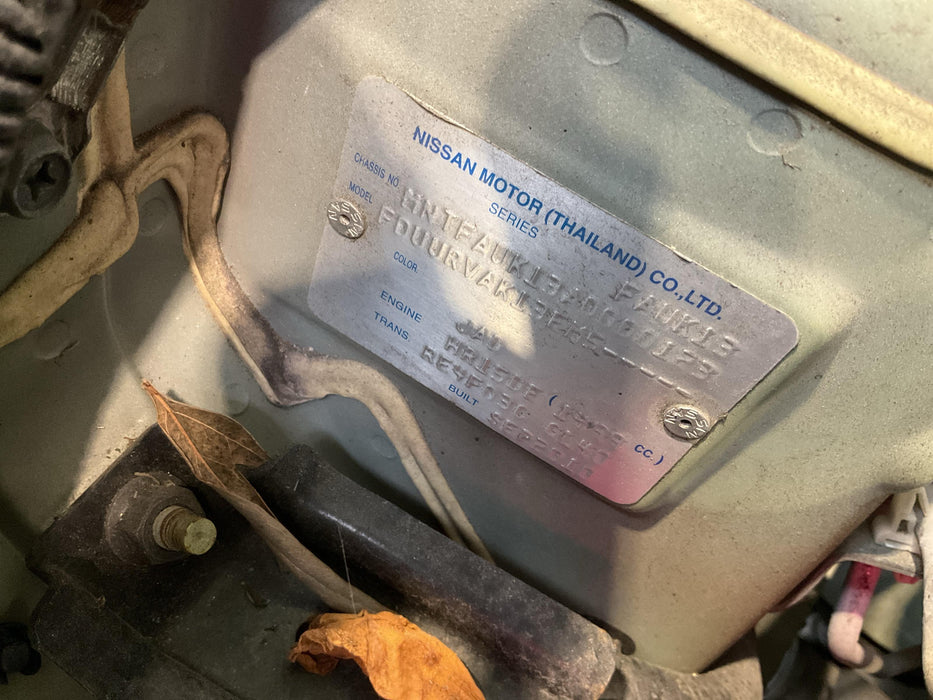 2010 Nissan Micra 1.5 TI AT  5652 - Used parts for sale