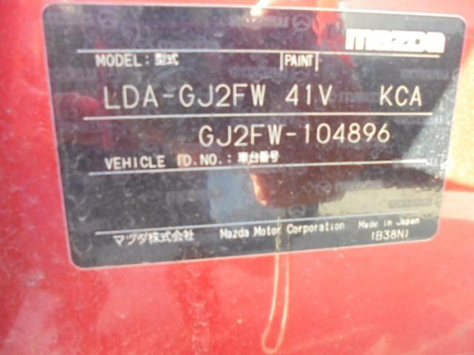 2013 Mazda Atenza GJ  4459 - Used parts for sale