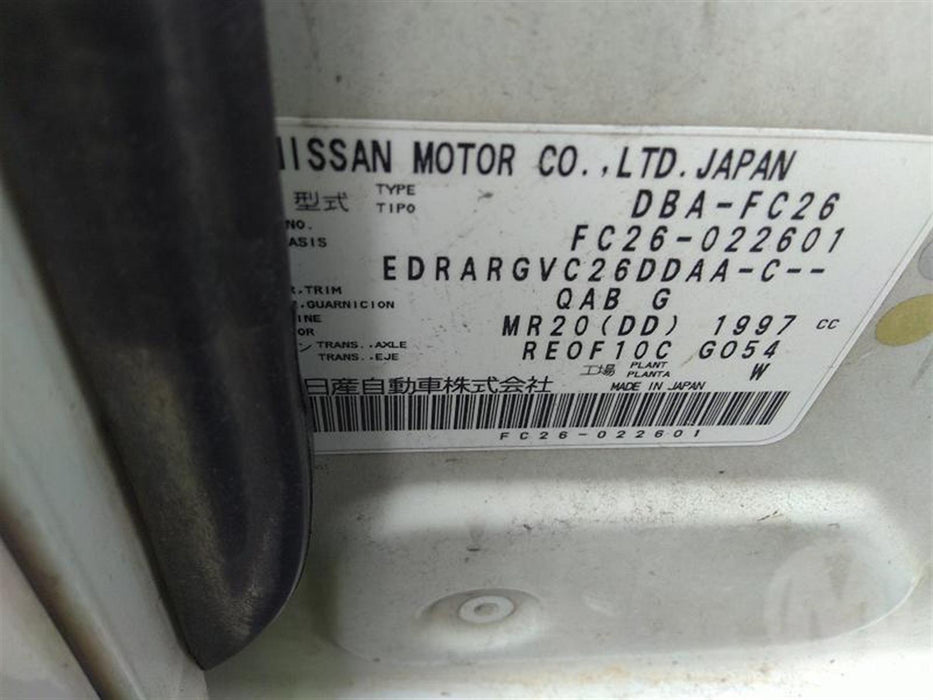 2011, Nissan, Serena, CVT, FC26-022601