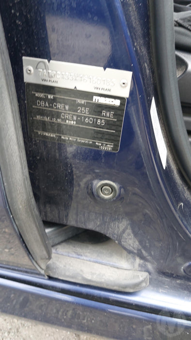 2007 Mazda Premacy   5941 - Used parts for sale