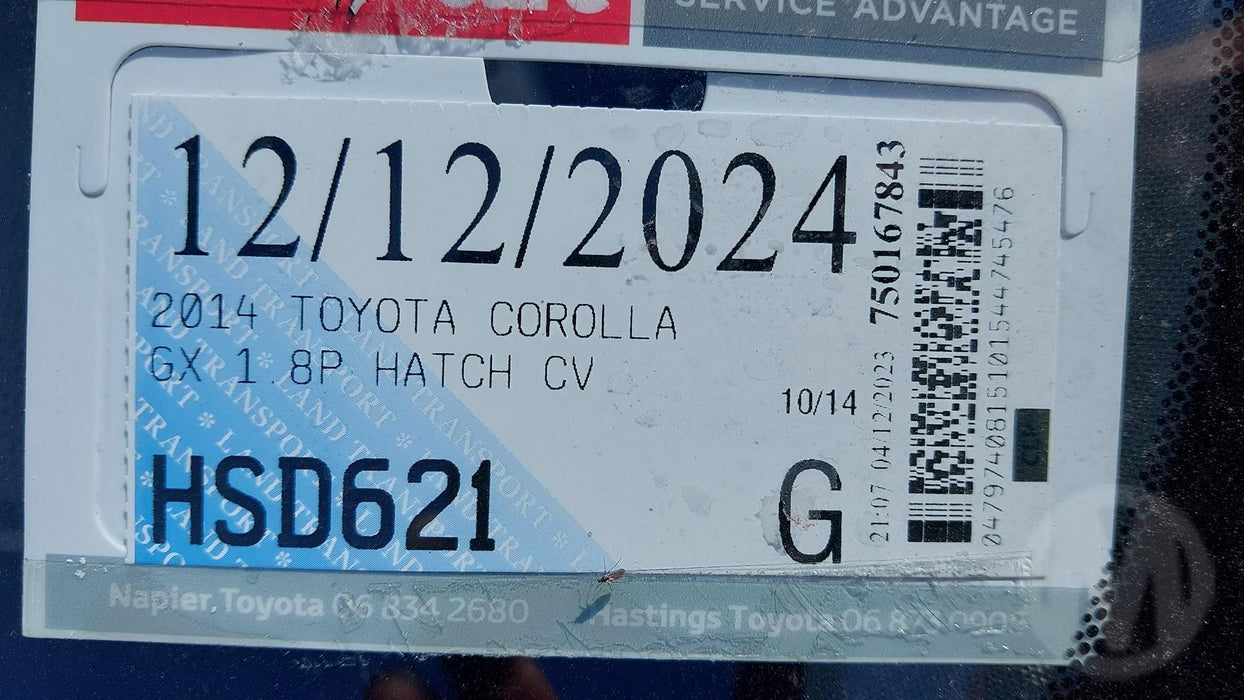 2014 Toyota Corolla GX 1.8P HATCH CV  5405 - Used parts for sale