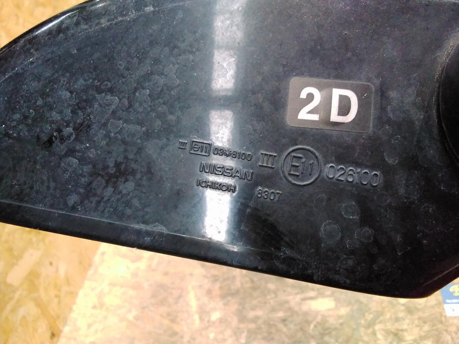 Nissan Fuga Fuga  Right Door Mirror