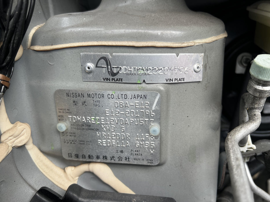 2014 Nissan Note   5565 - Used parts for sale