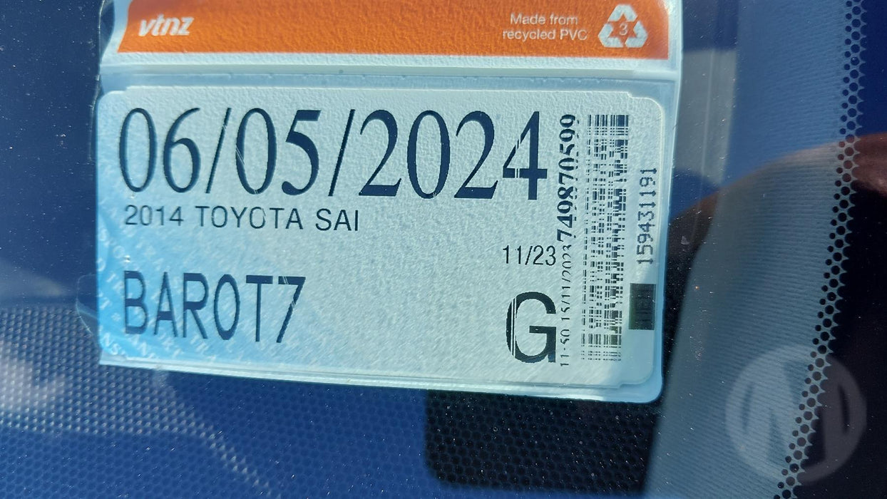 2014 Toyota Sai   4598 - Used parts for sale