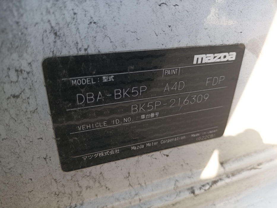 2005 Mazda Axela   5752 - Used parts for sale