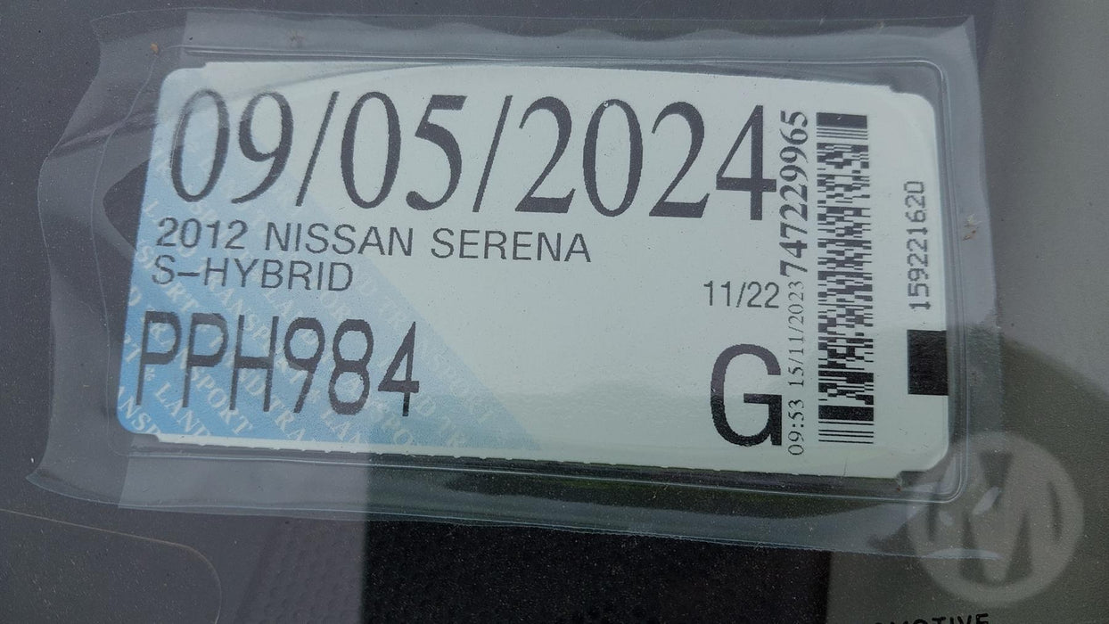 2012, Nissan, Serena, S-HYBRID, HFC26-110482