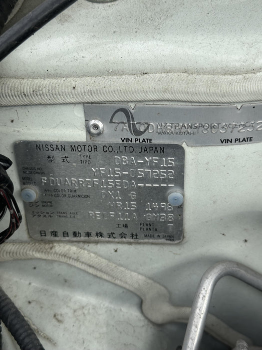 2013 Nissan Juke  I F15 6109 - Used parts for sale