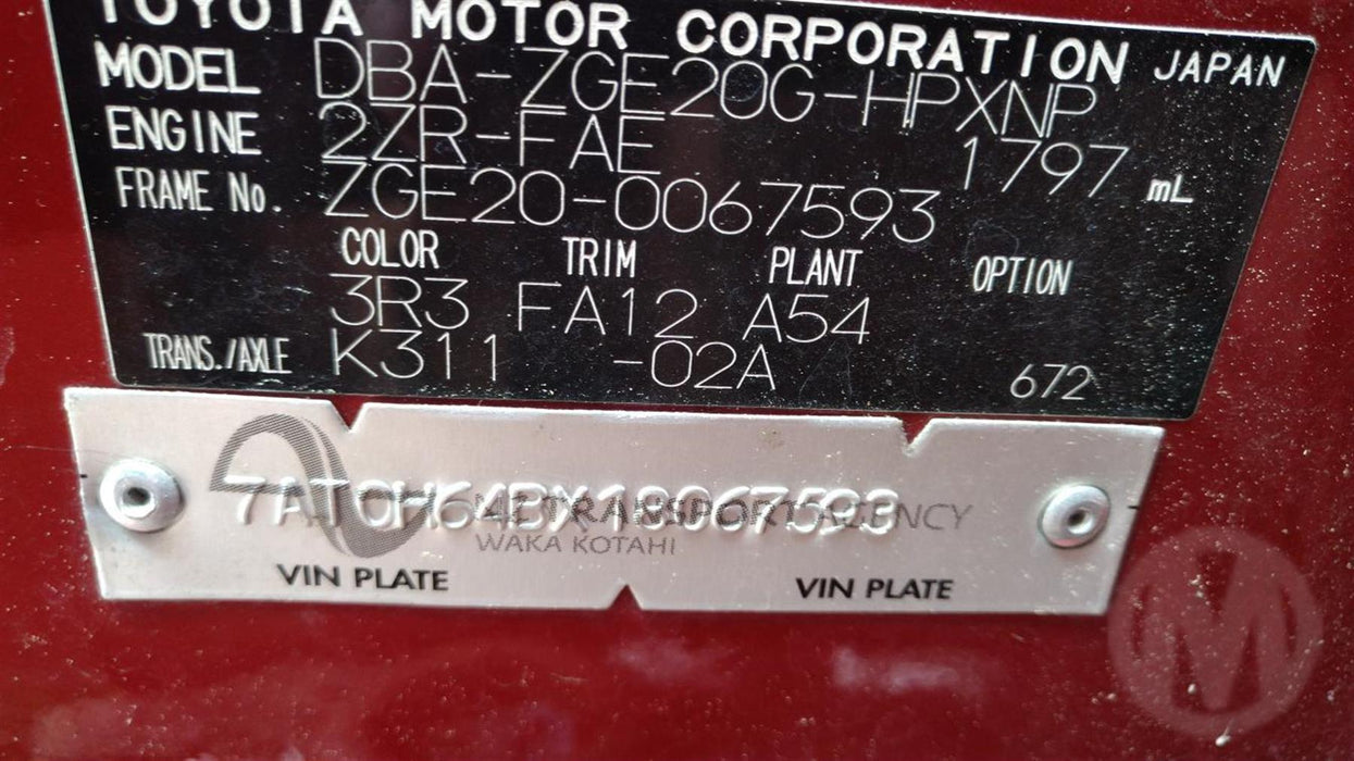 2010, Toyota, Wish, ZGE20-0067593