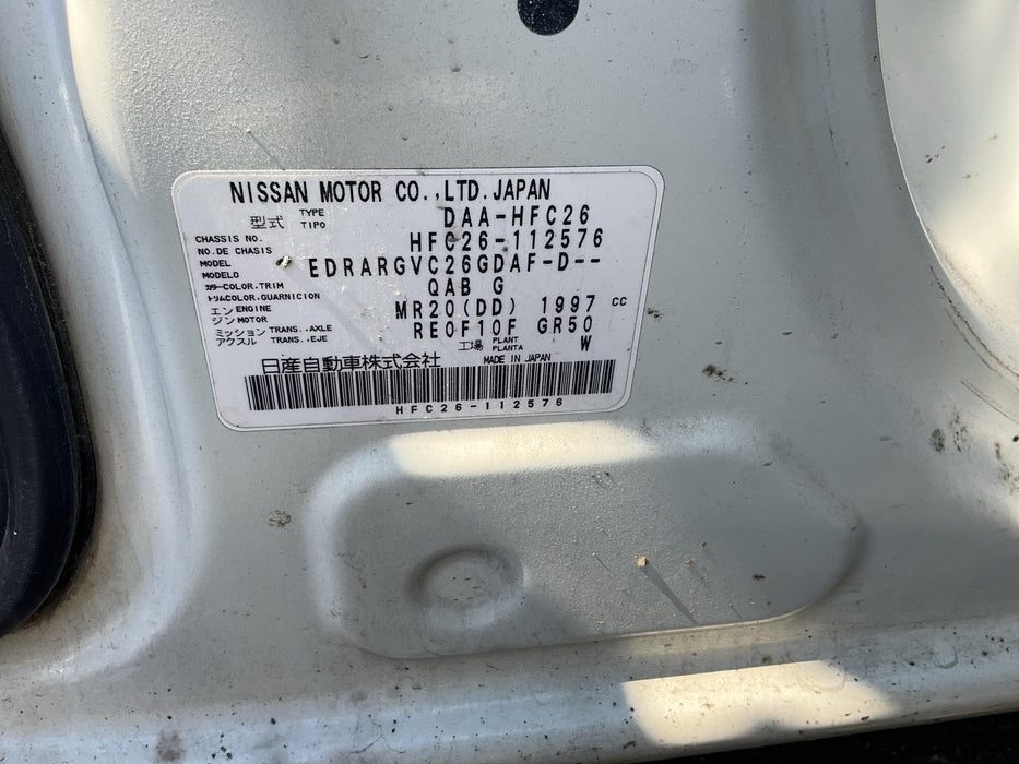 2012, Nissan, Serena, HYBRID, HFC26-112576