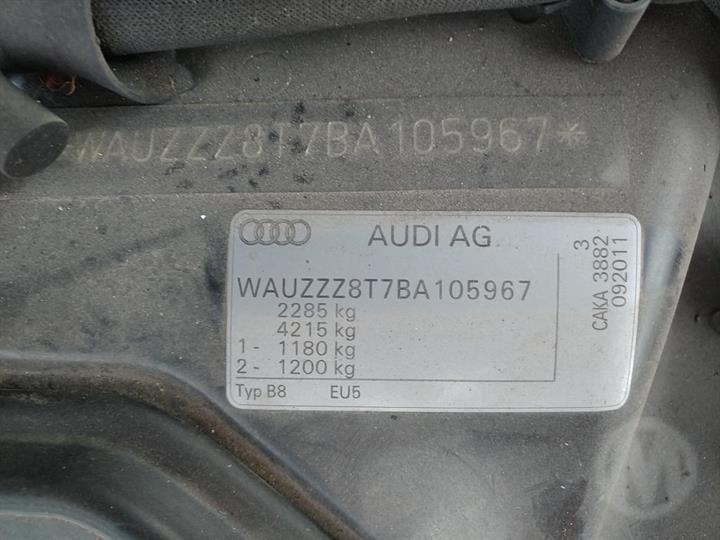 Audi A5 A5  2892 - Used parts for sale