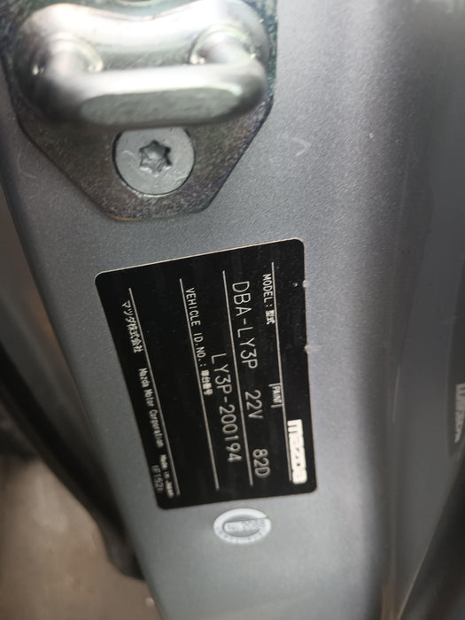 2008 Mazda Mpv   6110 - Used parts for sale