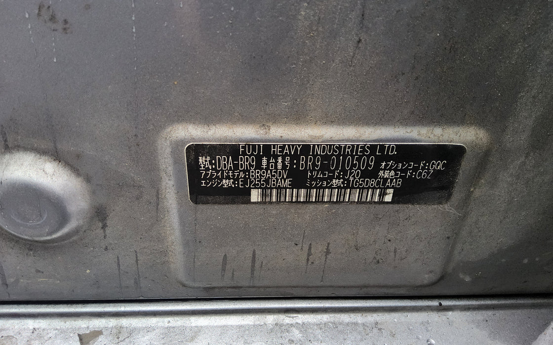 Subaru, Liberty, Legacy, BR9-010509