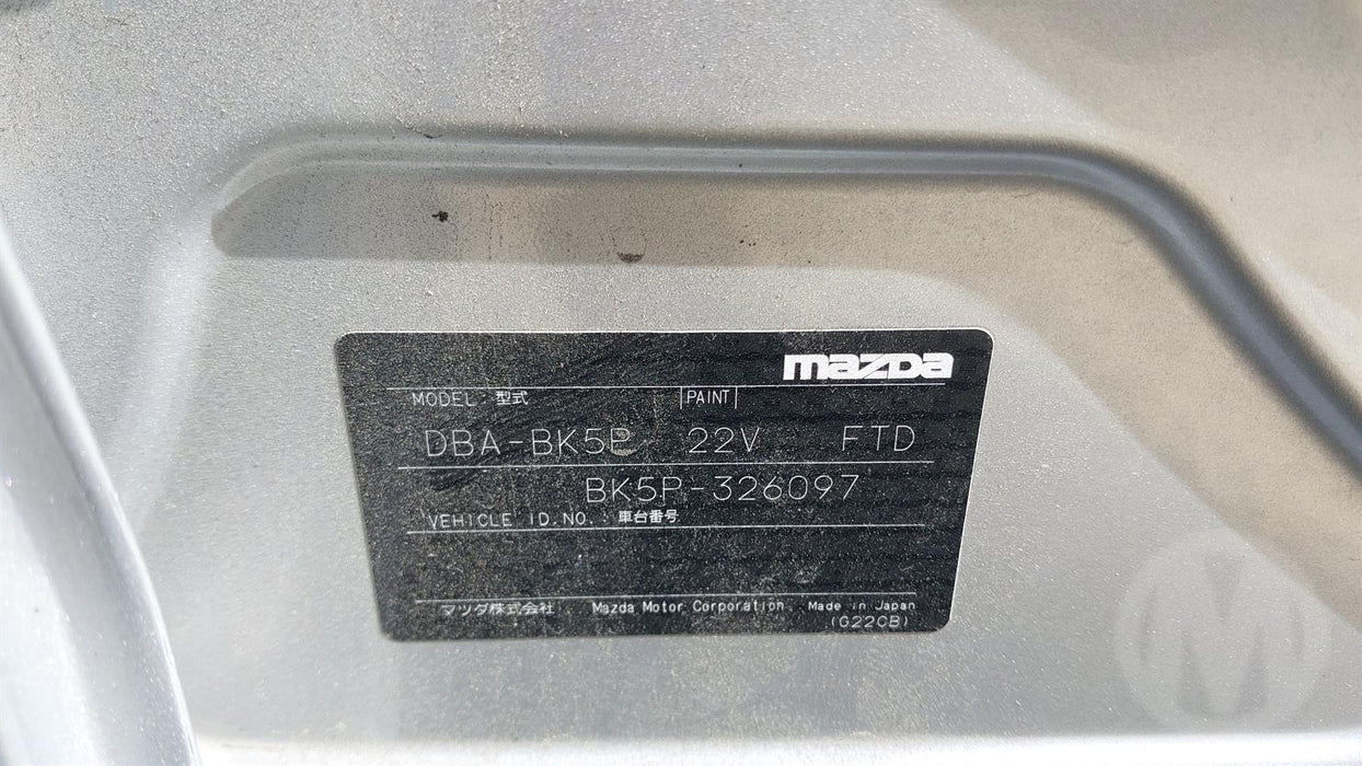 2008 Mazda Axela   5632 - Used parts for sale