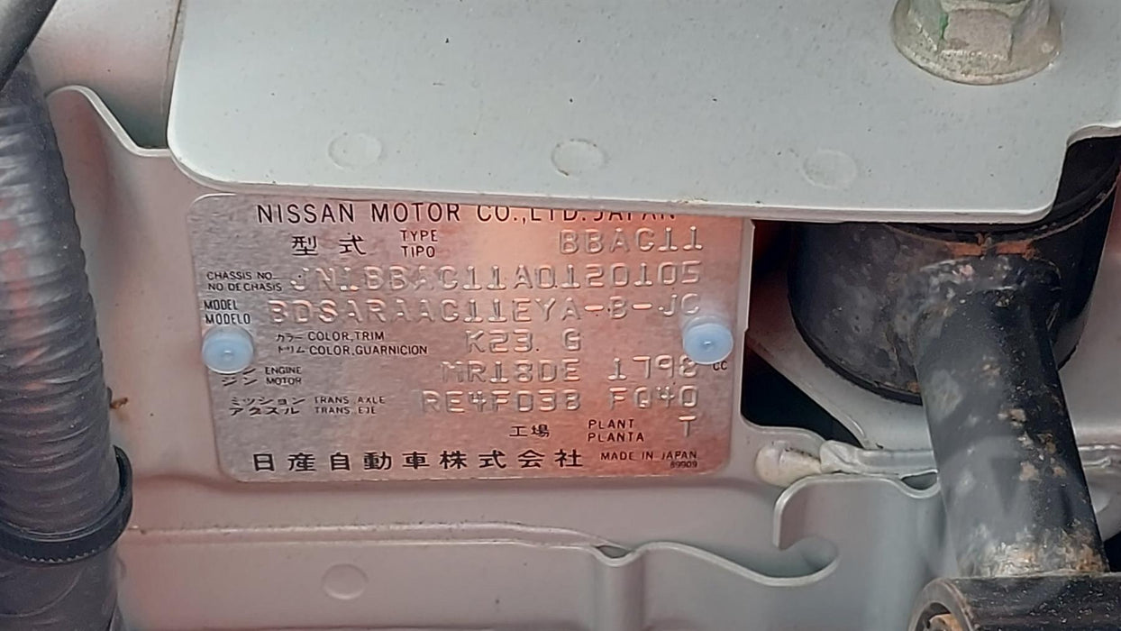 2009 Nissan Tiida 1.8 PETROL ST  4716 - Used parts for sale