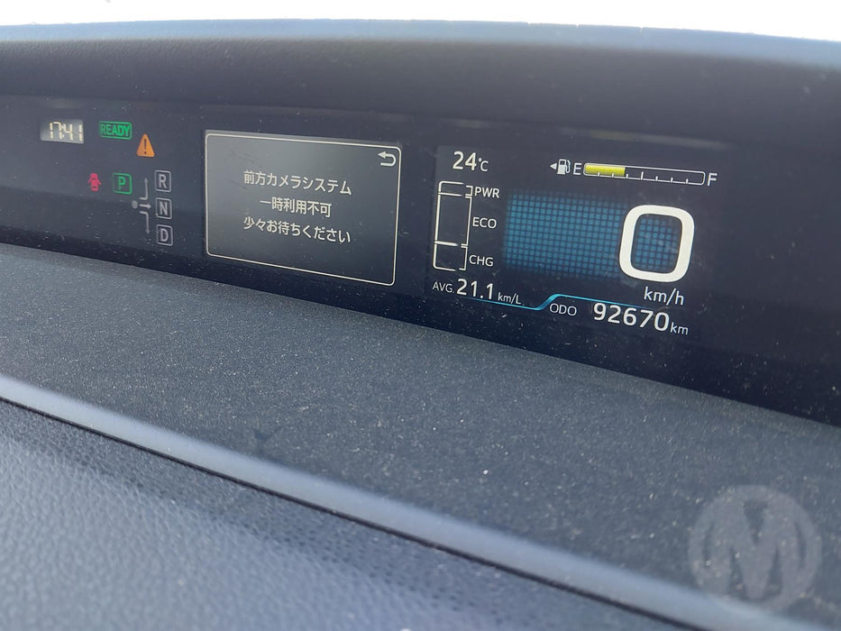 2016, Toyota, Prius, Hybrid, ZVW50-8023570