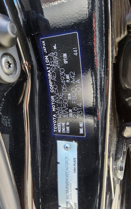 2016, Toyota, Camry, Hybrid, AVV50-1054930