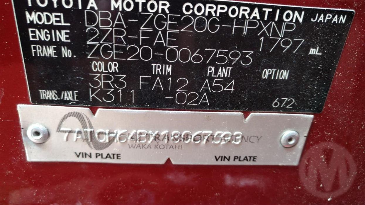 2010 Toyota Wish   3767 - Used parts for sale