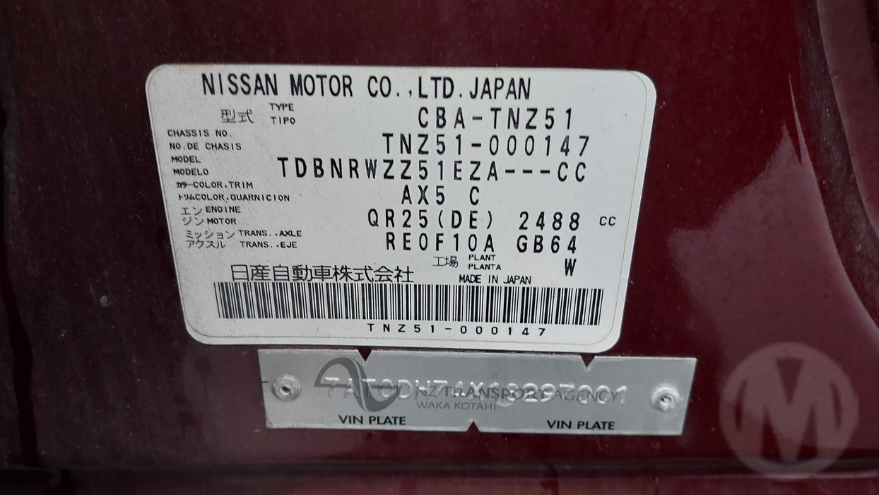 2008 Nissan Murano  II Z51 6366 - Used parts for sale