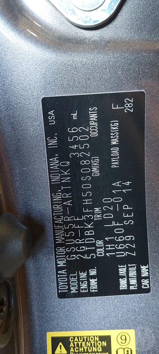 2014 Toyota Highlander GXL 3.5P/4WD/6AT/SW/  5721 - Used parts for sale