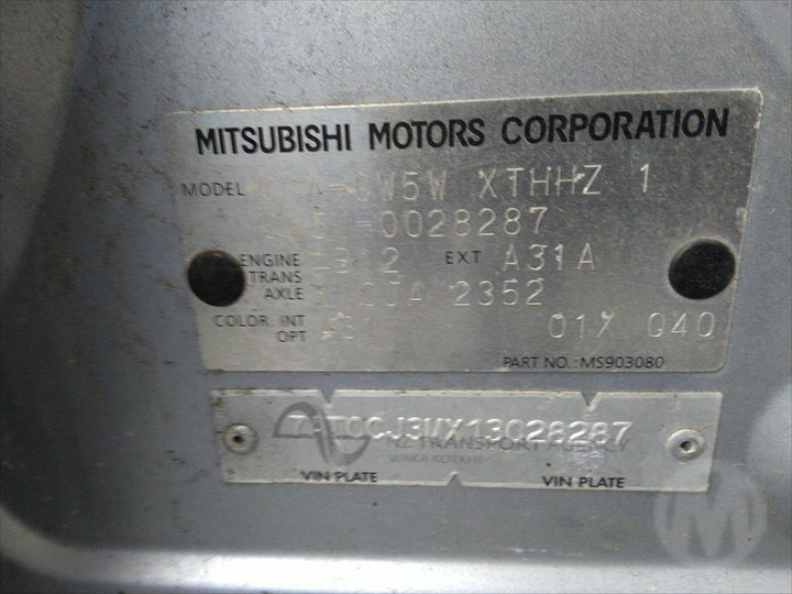 2006, Mitsubishi, Outlander, CW5W-0028287