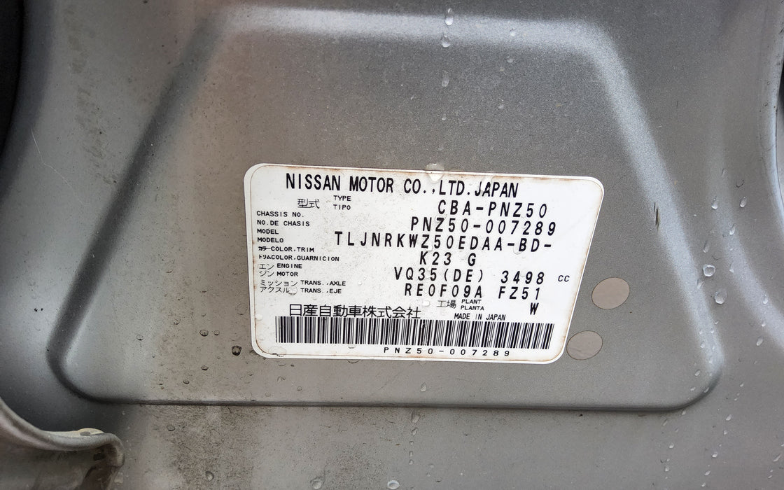 2006, Nissan, Murano, PNZ50-007289