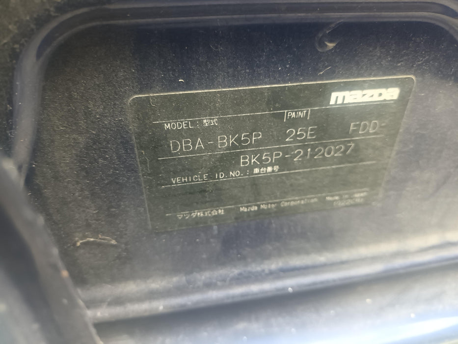 2005 Mazda 3 Axela Bk  5592 - Used parts for sale