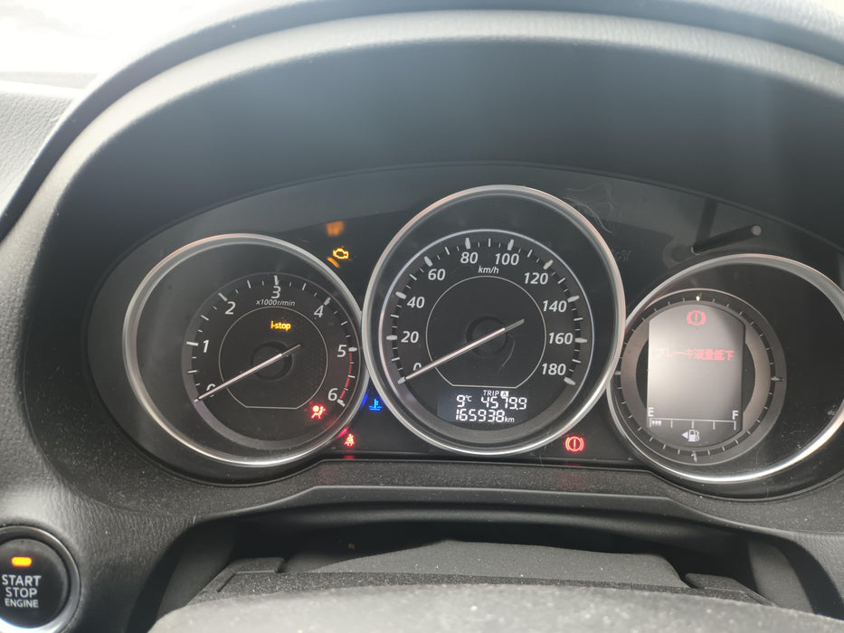 2013 Mazda Atenza GJ  4459 - Used parts for sale