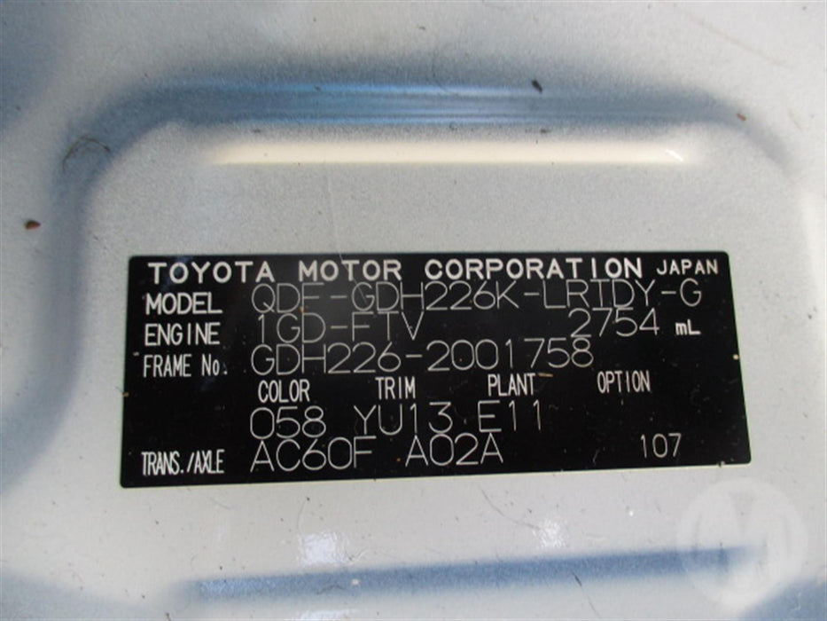 2019, Toyota, Hiace, GDH226-2001758