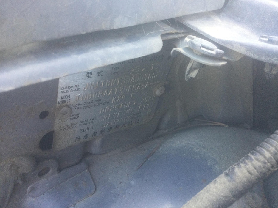 2005 Nissan X-trail AUT 2.5L ST F/LIFT  5847 - Used parts for sale