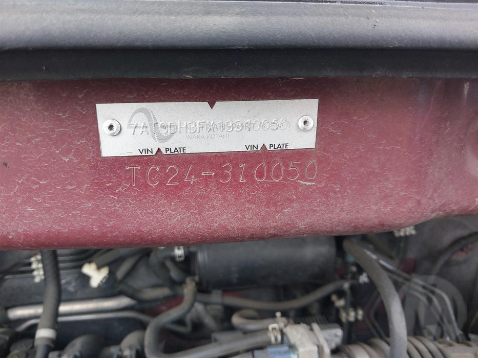 2004, Nissan, Serena, TC24-310050