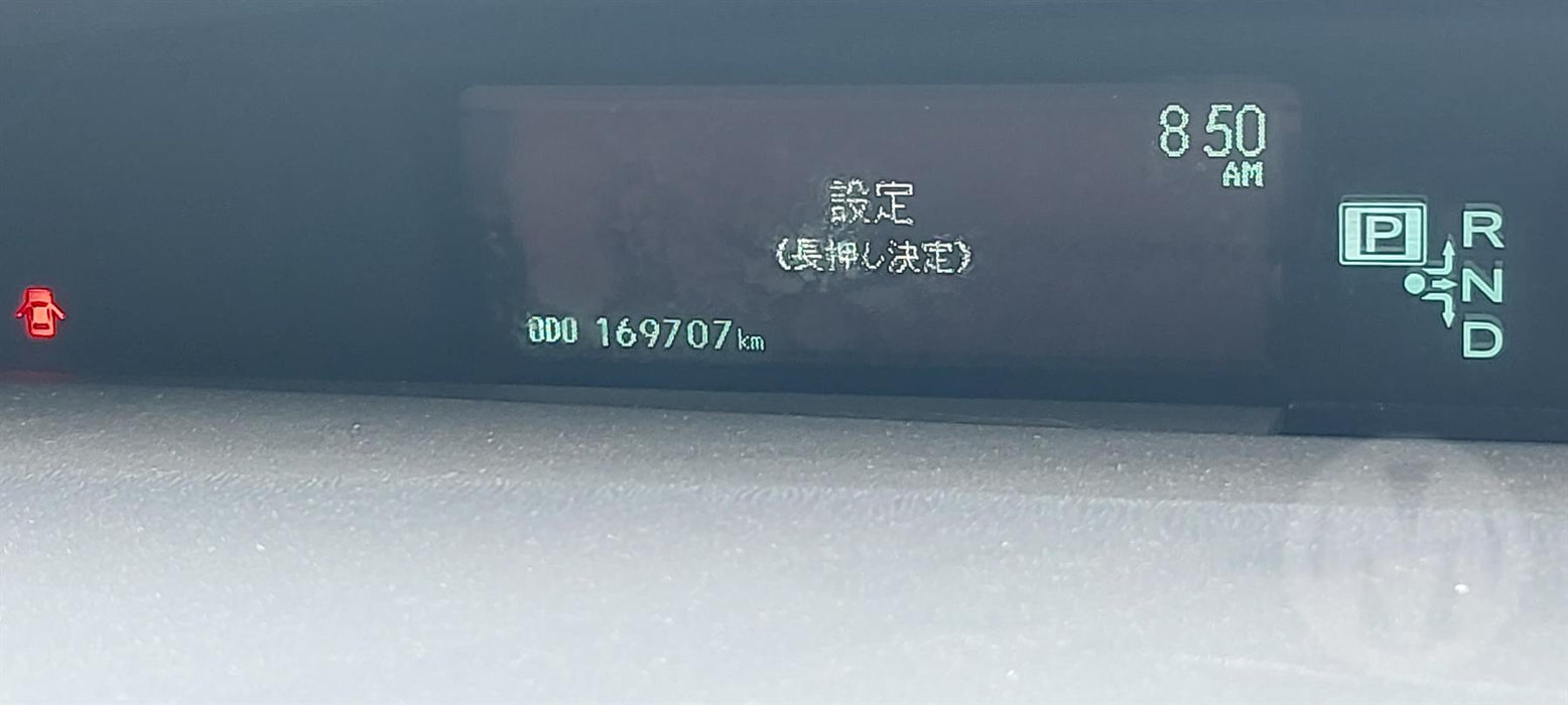 2009, Toyota, Prius, ZVW30-0083650